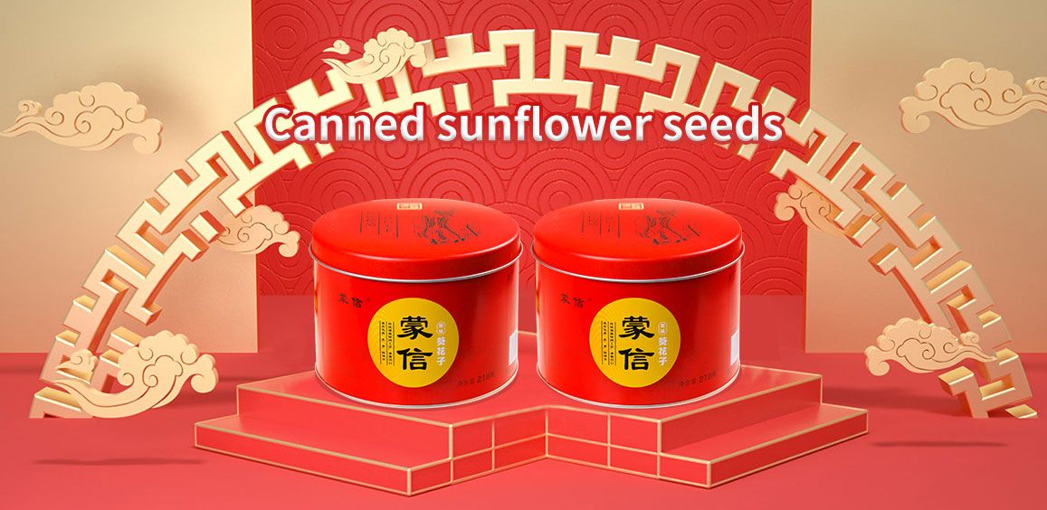 Canned sunflower seeds