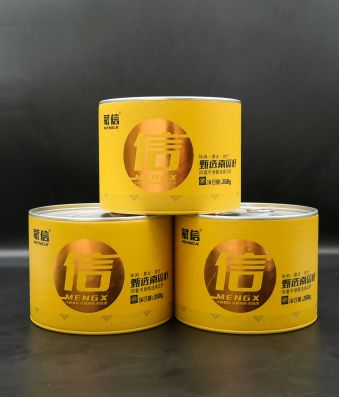 Box packed pumpkin seed yellow