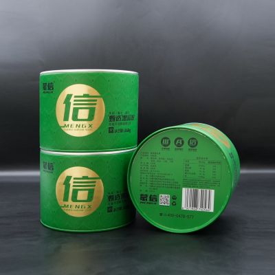 Boxed black melon seed green